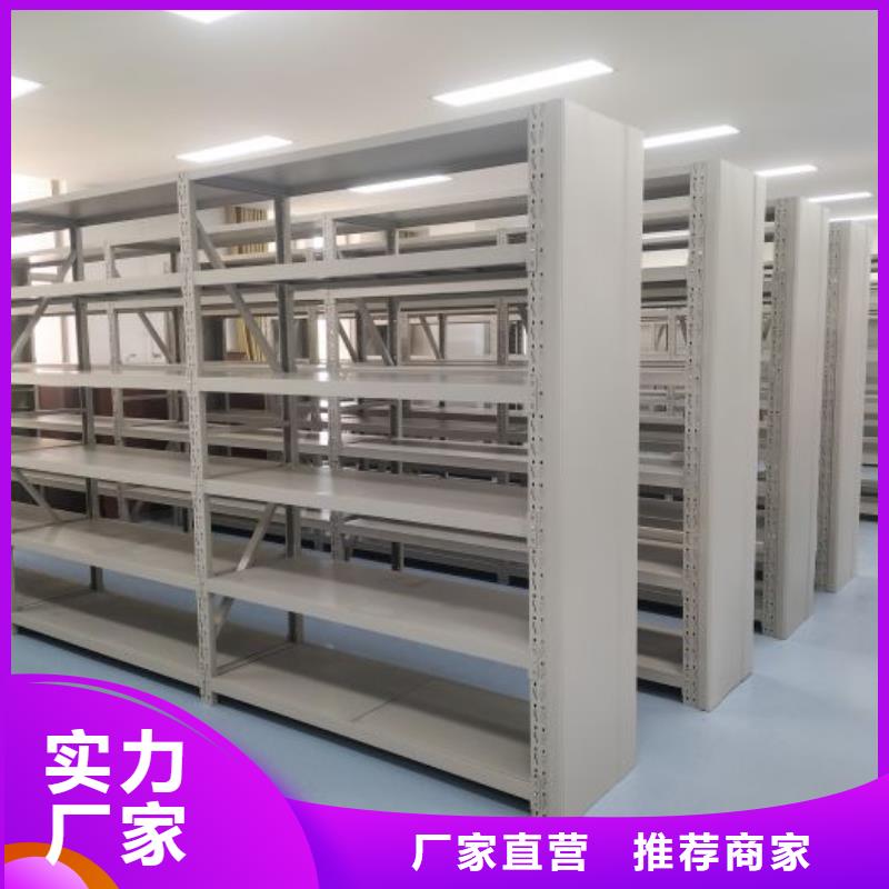 手摇密集架凯美档案密集架,【档案密集柜】厂家现货供应
