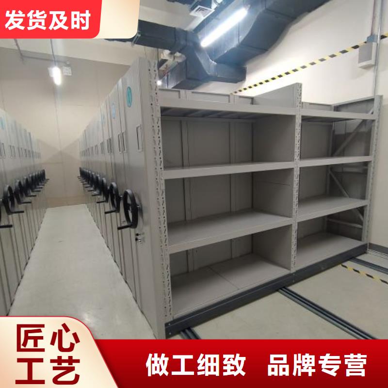 联系人【凯美】电动密集架
