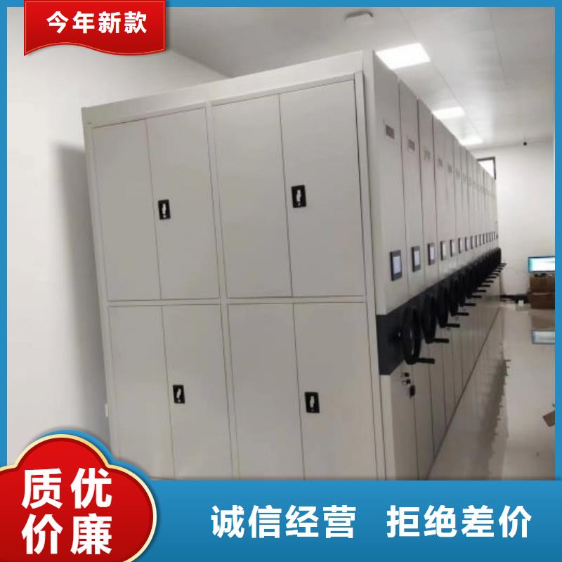 报价单【凯美】样品密集架
