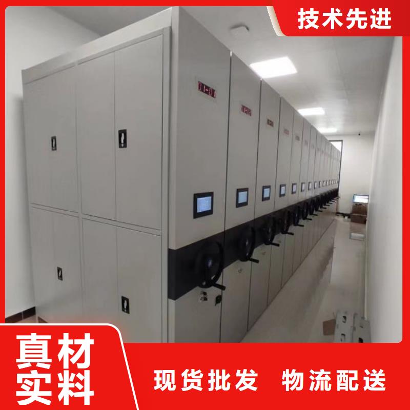 晾片密集柜免费拿样