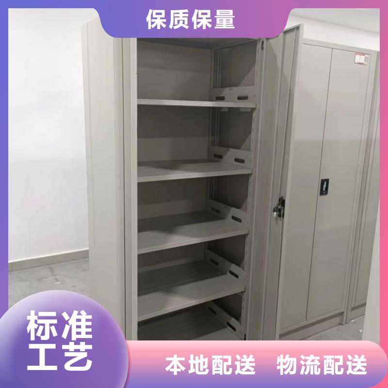 箱体式密集架厂家-现货充足