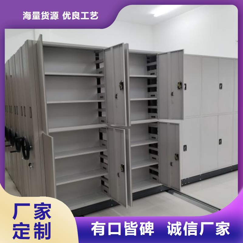 欢迎致电【凯美】白县放档案的柜子