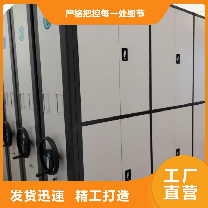 密集底图柜品牌厂家-买着放心