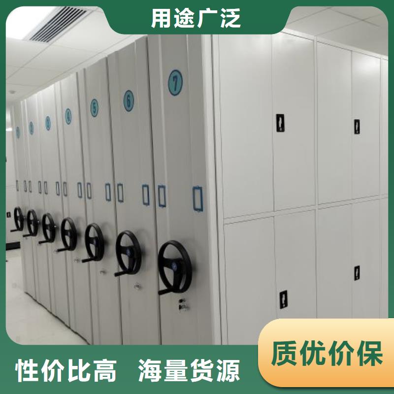 产业市场发展将趋于平稳增长【凯美】密集书柜