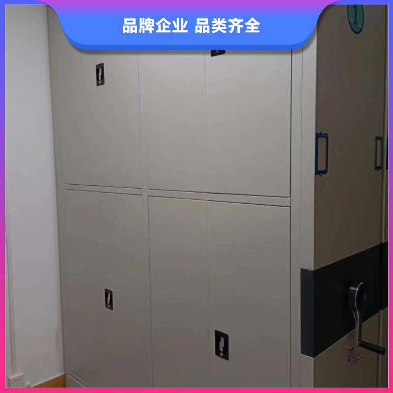 档案馆资料密集柜品质保证