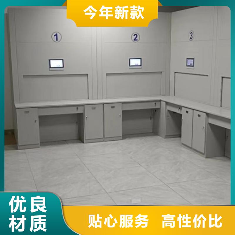 产业市场发展将趋于平稳增长【凯美】密集书柜