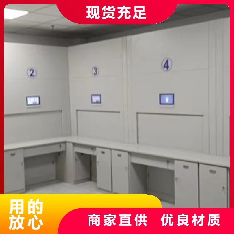 产业市场发展将趋于平稳增长【凯美】密集书柜