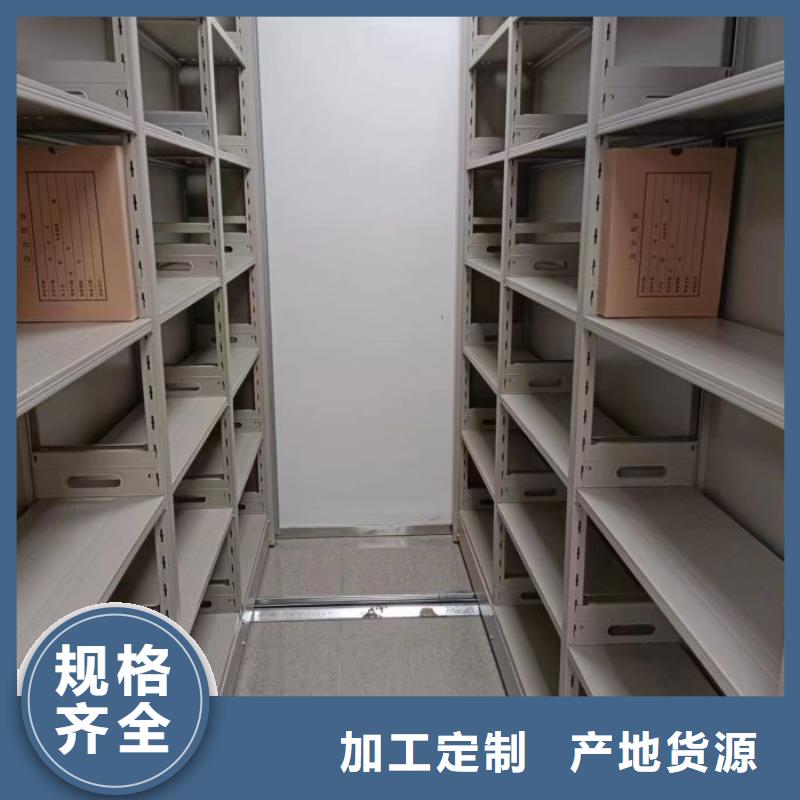 专业销售行走式密集柜-价格优惠
