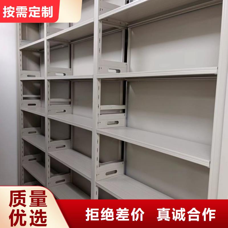 海量直销【凯美】临防磁密集架