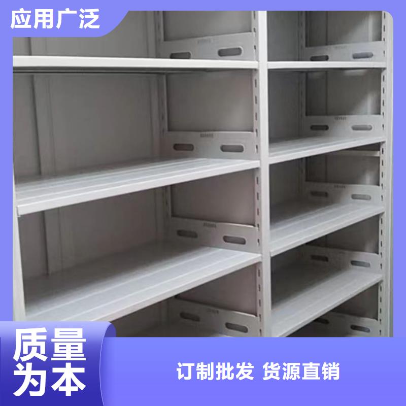 产业市场发展将趋于平稳增长【凯美】密集书柜