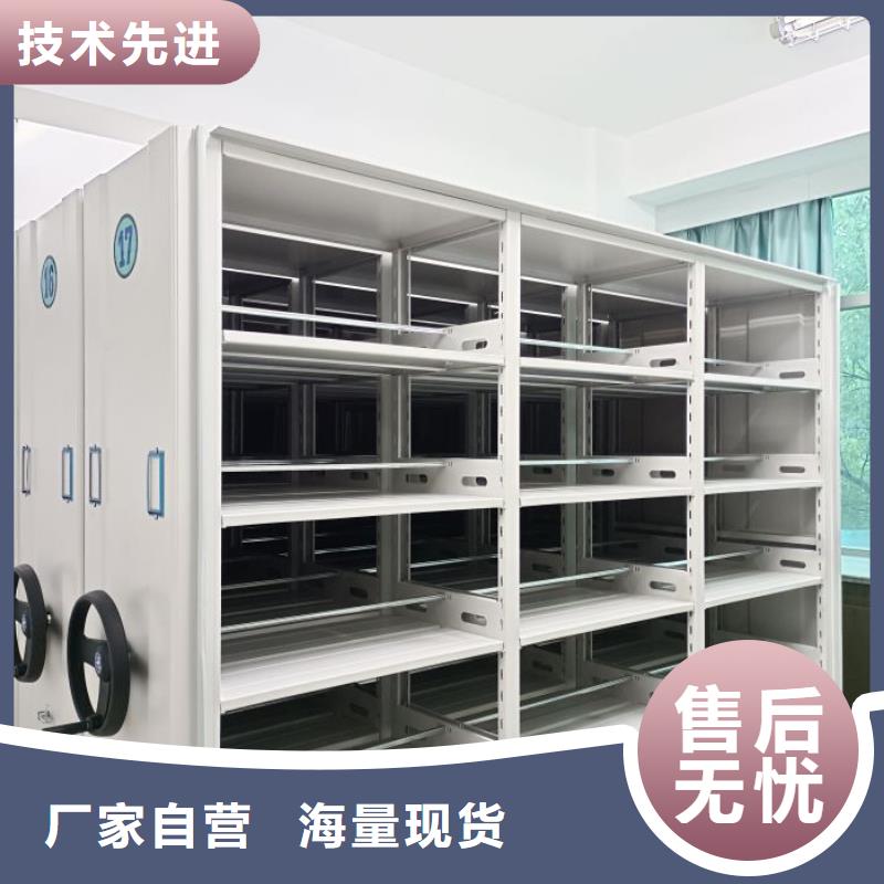 密集底图柜品牌厂家-买着放心