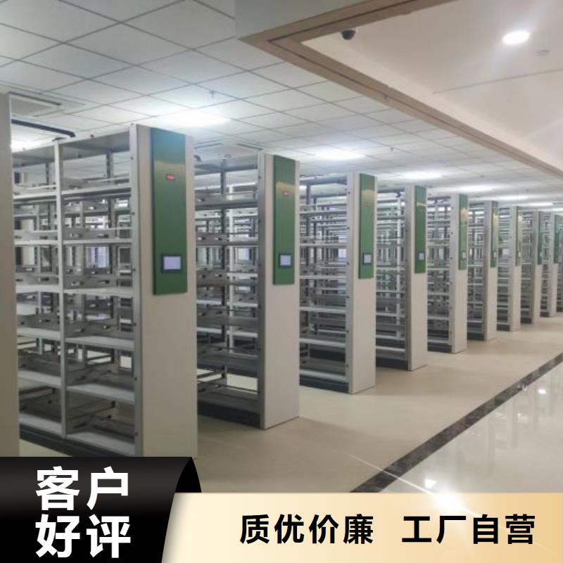 产业市场发展将趋于平稳增长【凯美】移动式档案柜