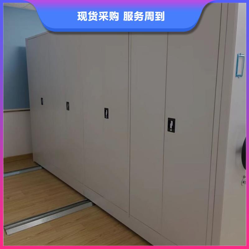 单组档案架_量大从优