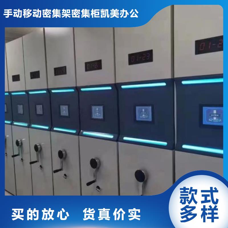 智能选层柜价格行情走势