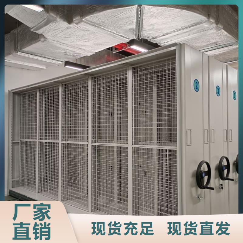 放档案的柜子质量优良