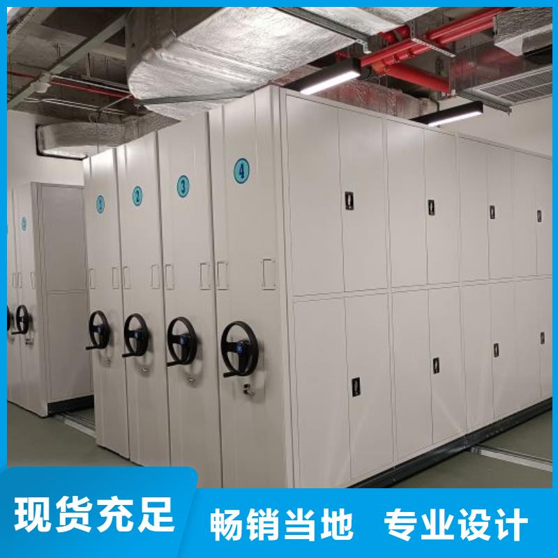 产业市场发展将趋于平稳增长【凯美】移动式档案柜