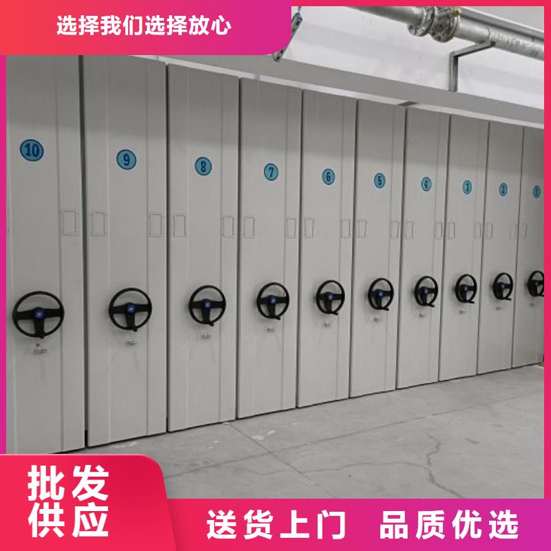 智能电动密集书架包邮