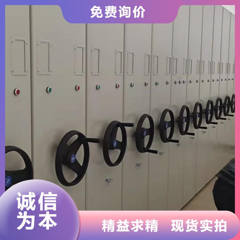 专业销售行走式密集柜-价格优惠