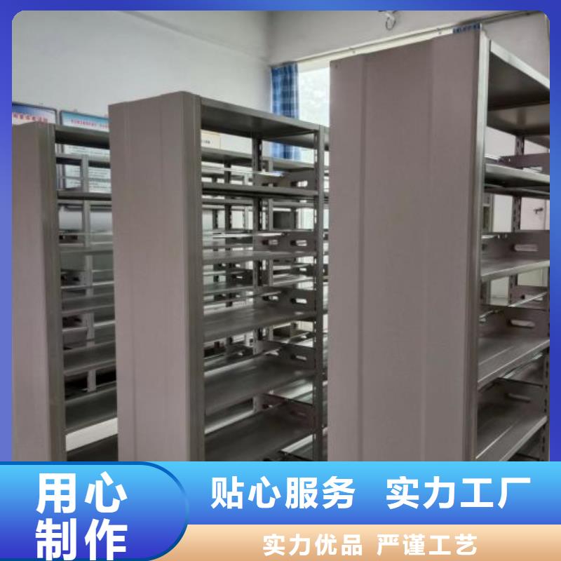 密集底图柜品牌厂家-买着放心