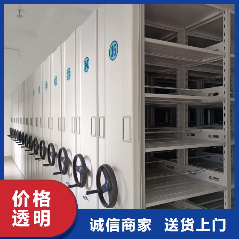 智能选层柜价格行情走势