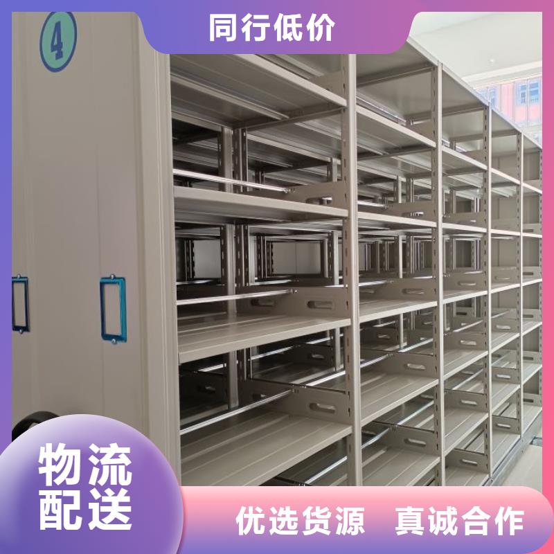 厂家坚持追求高质量产品【凯美】文昌市手动型密集架