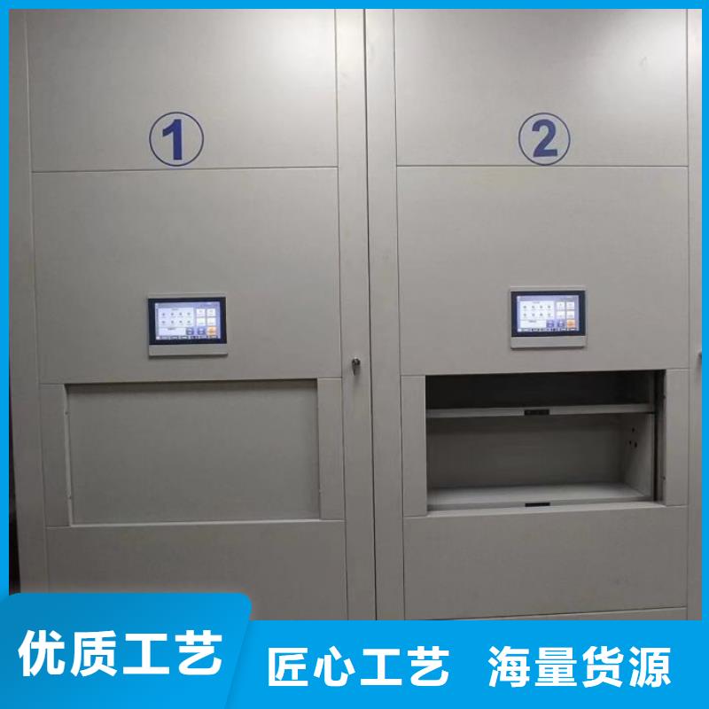 海量直销【凯美】临防磁密集架