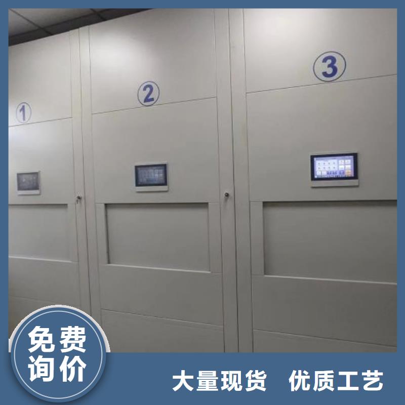 放档案的柜子质量优良