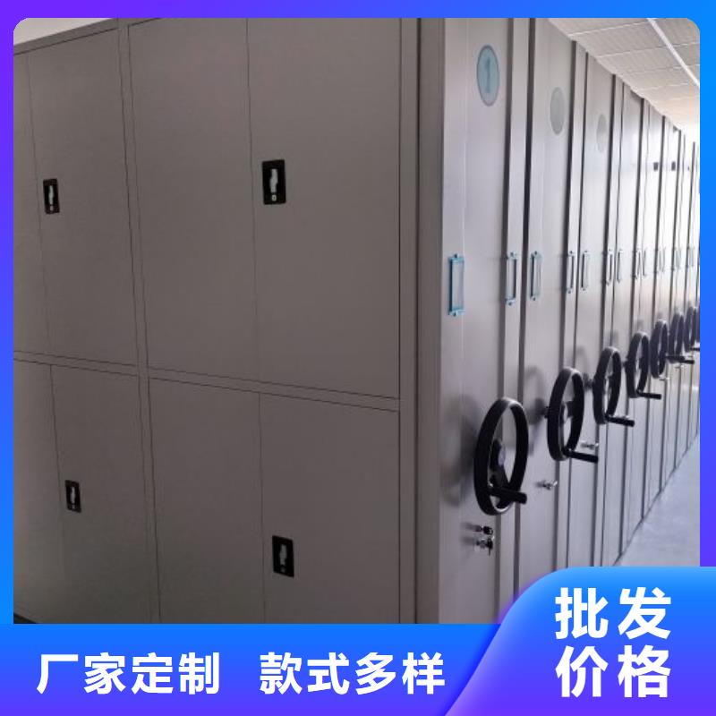 厂家坚持追求高质量产品【凯美】文昌市手动型密集架