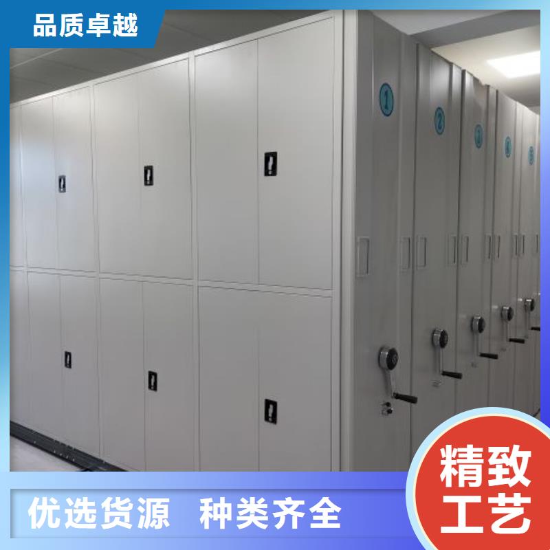 电动档案柜甄选厂家