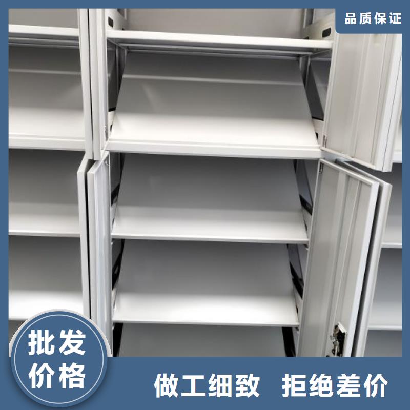 海量直销【凯美】临防磁密集架