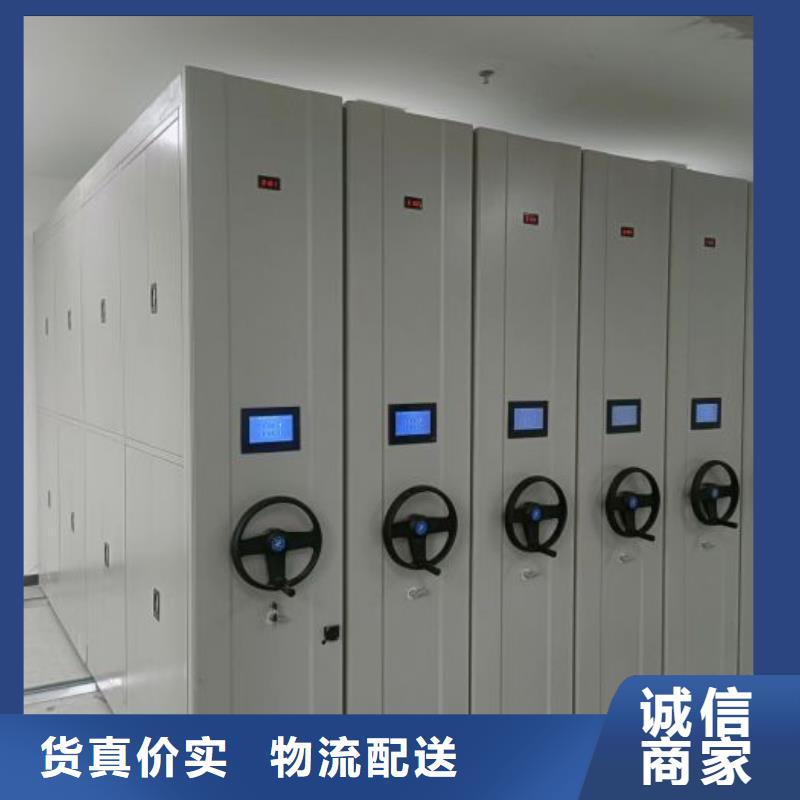 用手摇动的密集柜质量有保障的厂家
