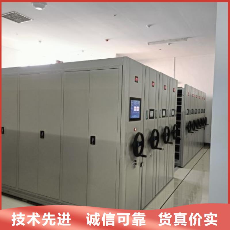 仓储密集架厂销价优