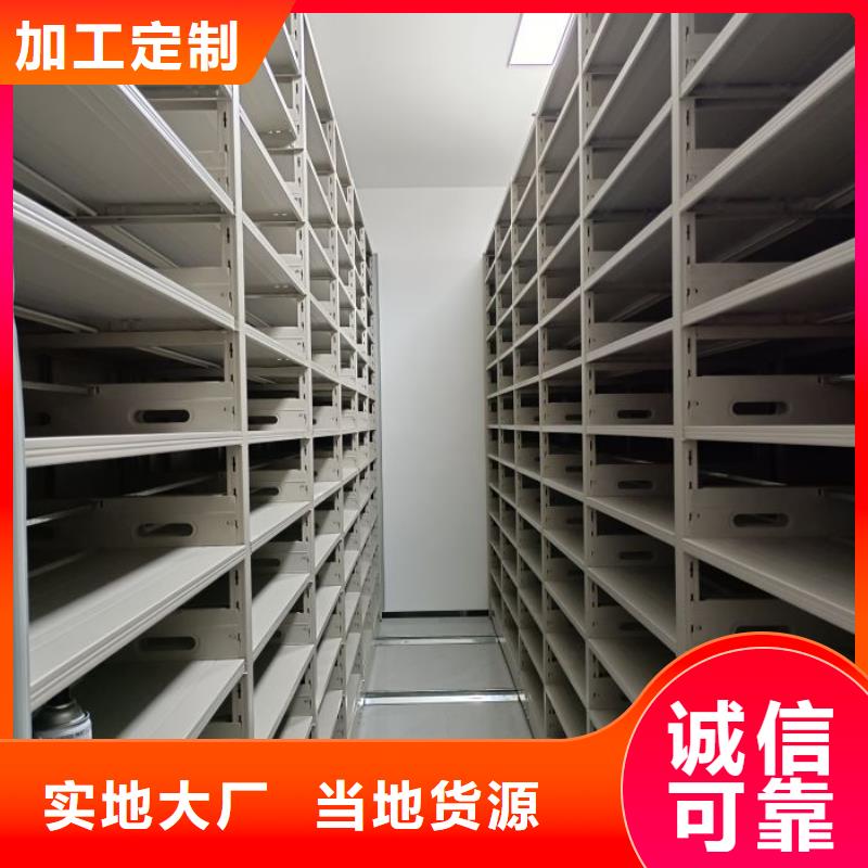 放档案的柜子质量优良