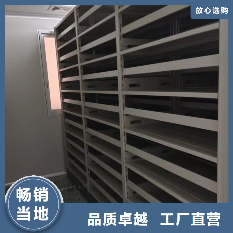 放档案的柜子质量优良