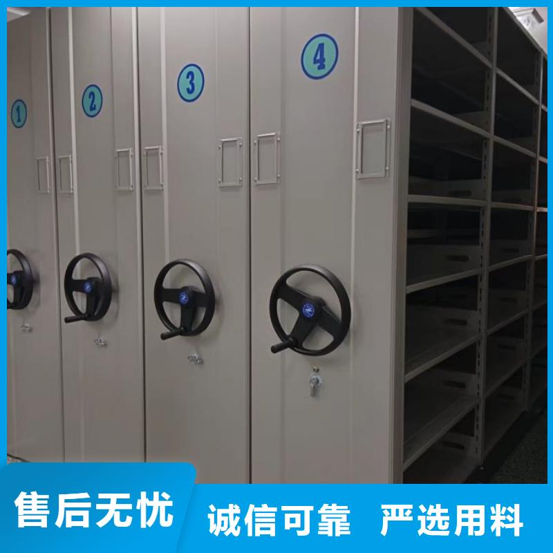 选电表密集架全国统一价