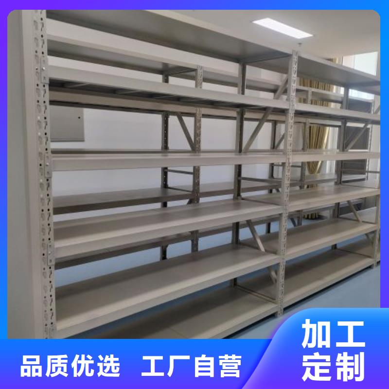 产业市场发展将趋于平稳增长【凯美】密集书柜