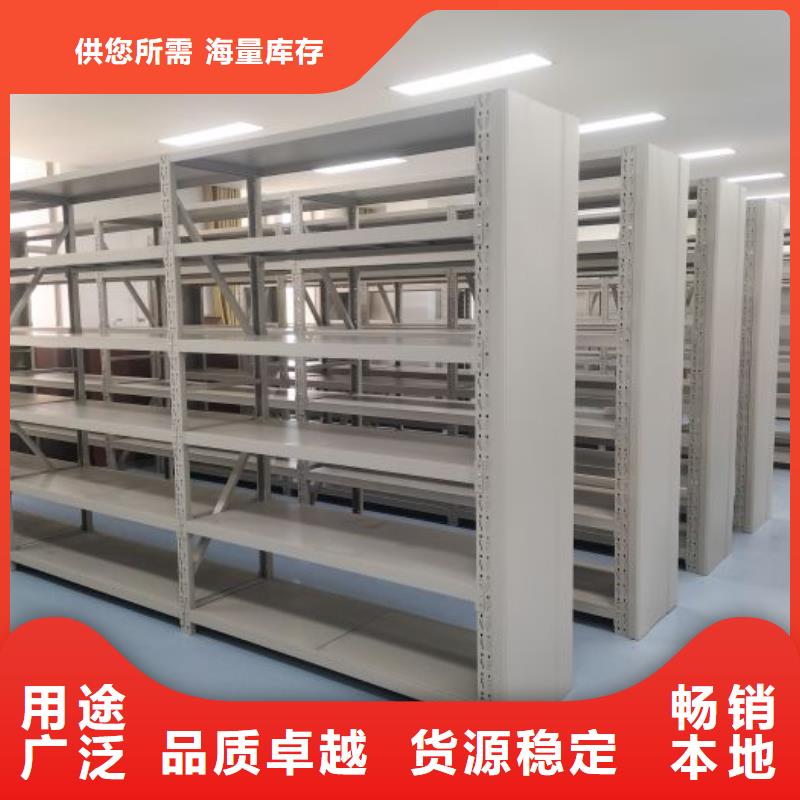 产业市场发展将趋于平稳增长【凯美】密集书柜