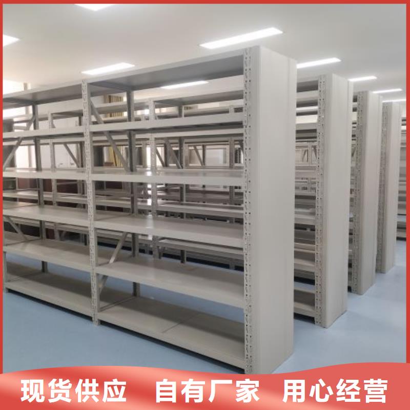 密集底图柜品牌厂家-买着放心
