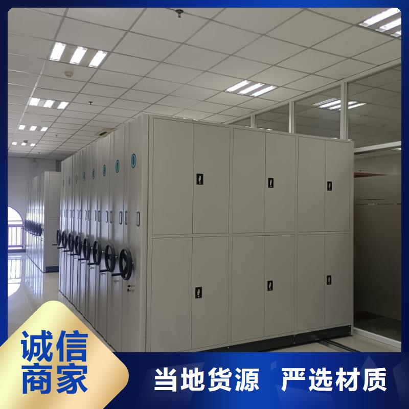 智能选层柜价格行情走势