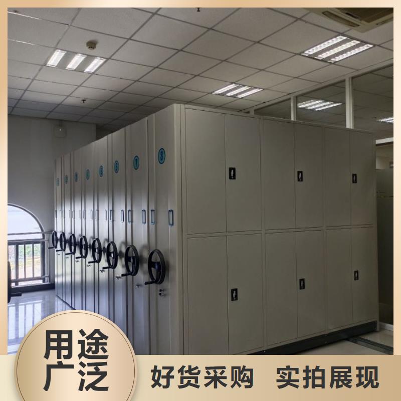 钢制密集柜-钢制密集柜供应