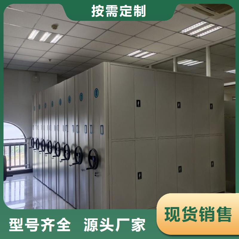 欢迎致电【凯美】白县放档案的柜子