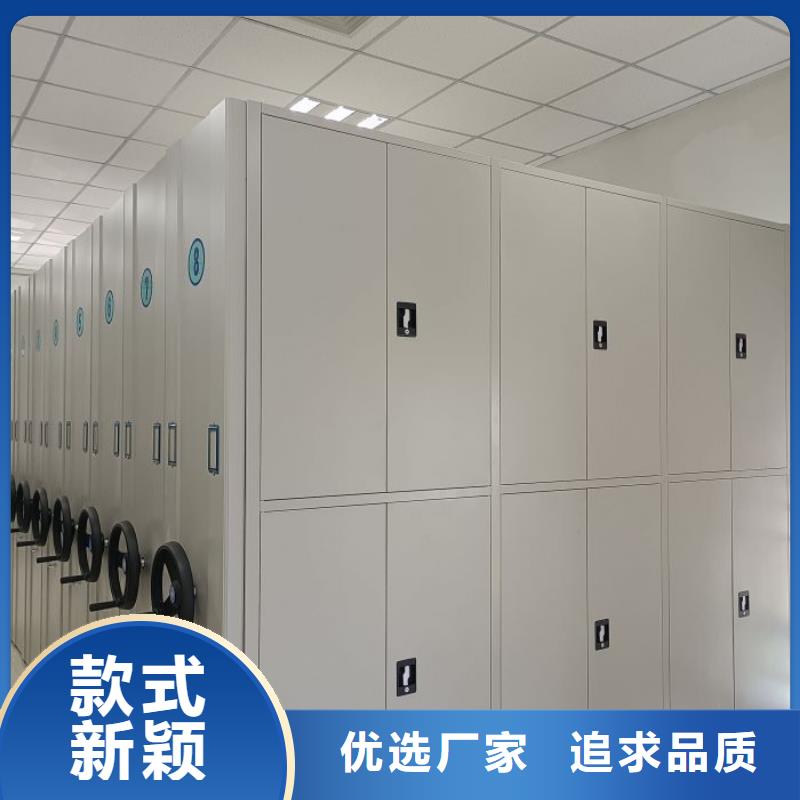 手摇档案柜市场现货价格
