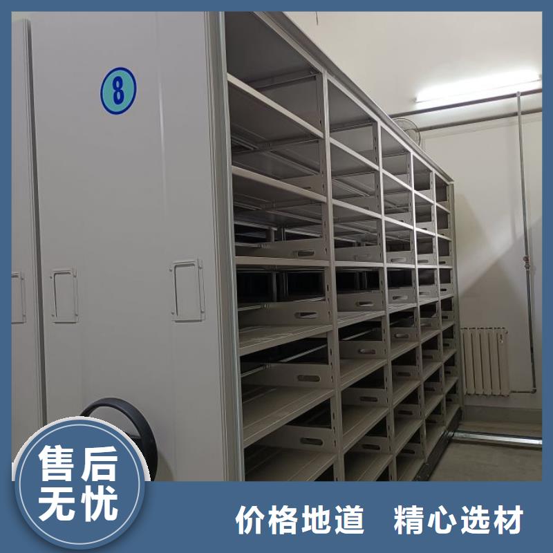 手摇档案柜市场现货价格