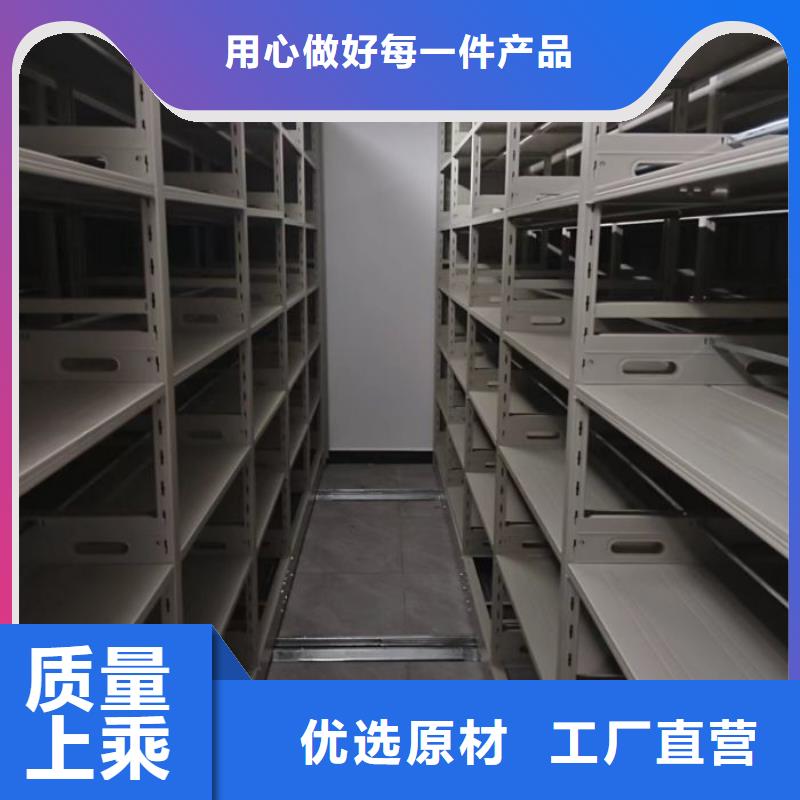 欢迎惠订【凯美】手动手摇密集架