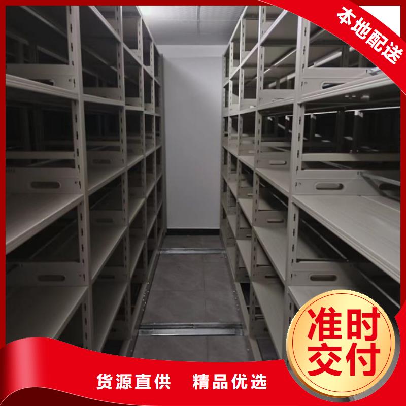 现货供应手动凭证密集架_精选厂家