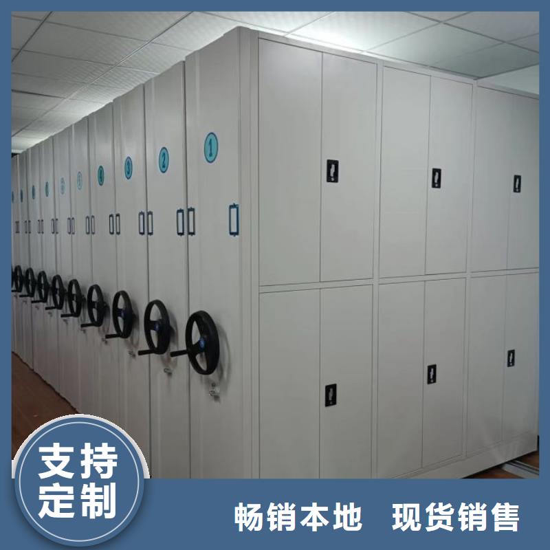 新的服务【凯美】密集手动柜