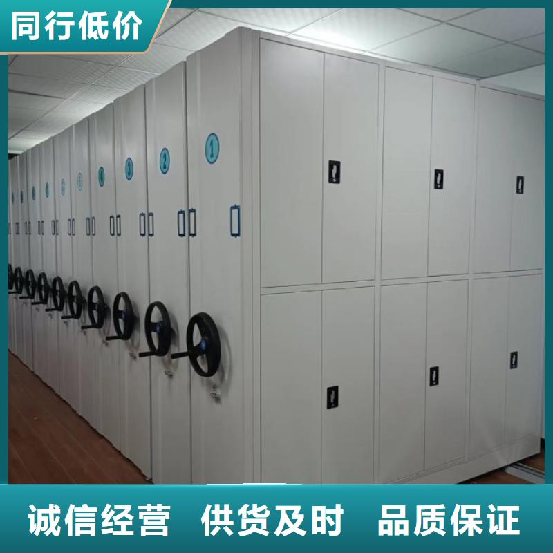 供应放档案的柜子品牌厂家