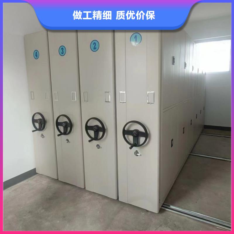 种子密集架_种子密集架生产品牌