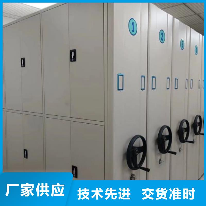 欢迎惠订【凯美】手动手摇密集架