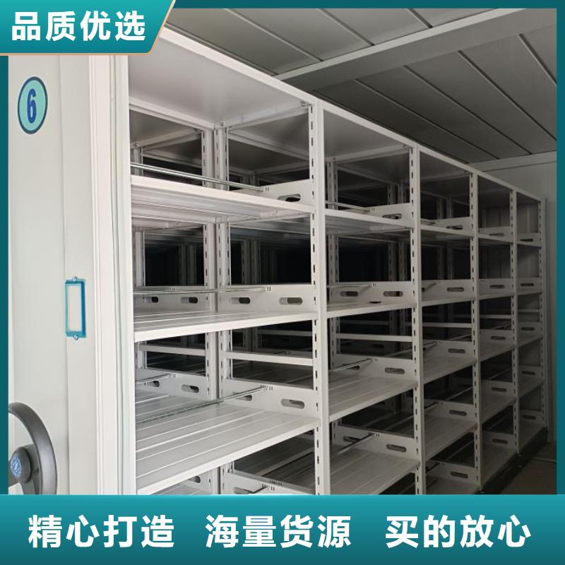 机械式手摇密集柜企业-好品质